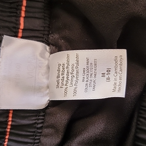 Danskin Now black with multi color stripes exercise shorts size M (8-10) women's - Picture 6 of 6